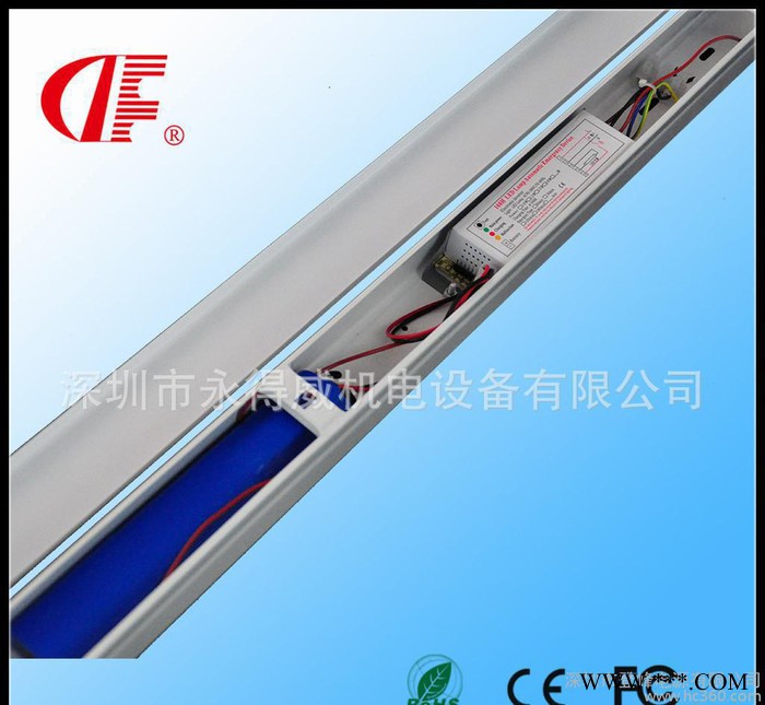 30WLED日光灯应急电源，LED应急电源全功率照明三小时含图2