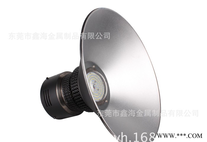 鑫海 led鳍片工矿灯外壳套件50W **散热器50W 60W仓库灯 **便图1