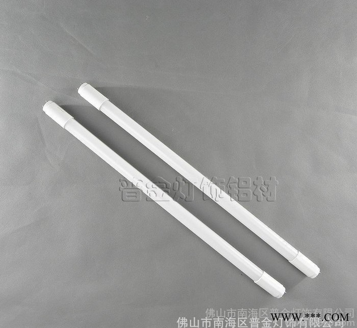 供应普金T10 LED日光灯铝合金外壳图3