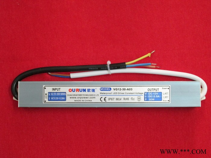 欧瑞恒压防水电源洗墙灯电源12V 30W 12V30W恒压防水电源图4