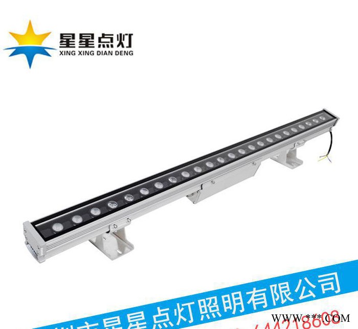 24W高亮LED深圳LED景观灯，洗墙灯/直销/**保障/质图1