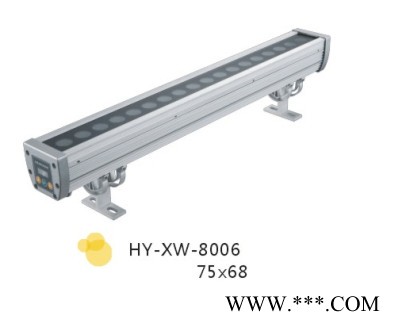 **宏烨HY-XW-8006 LED洗墙灯外壳图3