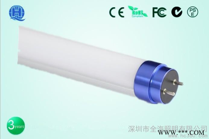 供应全海照明LED日光灯 T8灯管 18W