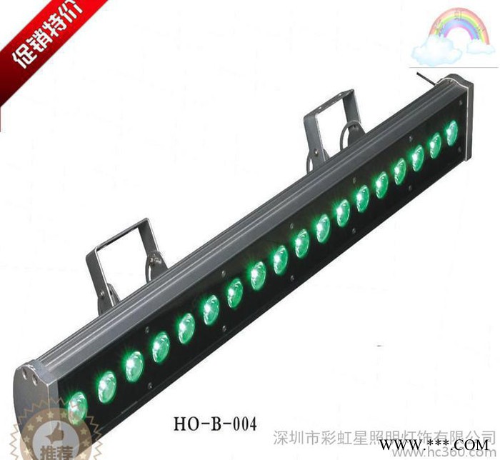 LED洗墙灯  18W 全进口芯片 量大从优 质量保证图1