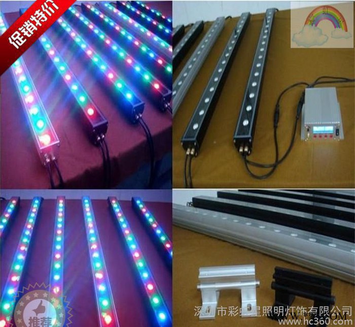 LED洗墙灯  18W 全进口芯片 量大从优 质量保证图3