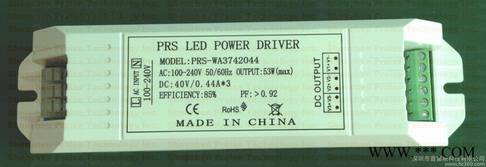 LED日光灯驱动电源外置电源正规通过PSE/CB/CE/CTUVUS认证图2