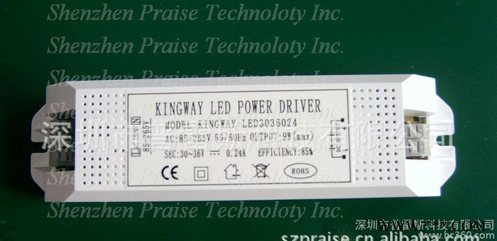 LED日光灯驱动电源外置电源正规通过PSE/CB/CE/CTUVUS认证图1