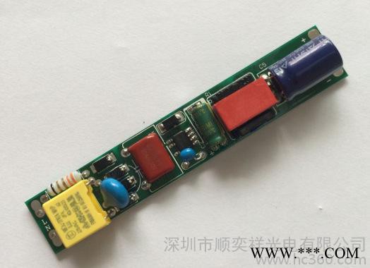 顺奕祥直销路T818W日光灯电源全电压高PF高效率低价格高质图2