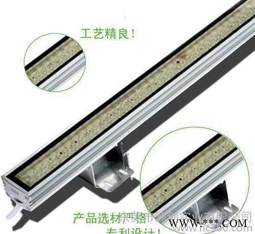 供应洲创新款led洗墙灯,led全彩线条灯,led外墙亮化灯,led景观灯