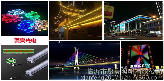 鑫伟莱5730 洗墙灯十字星光灯点光源漫反射壁灯