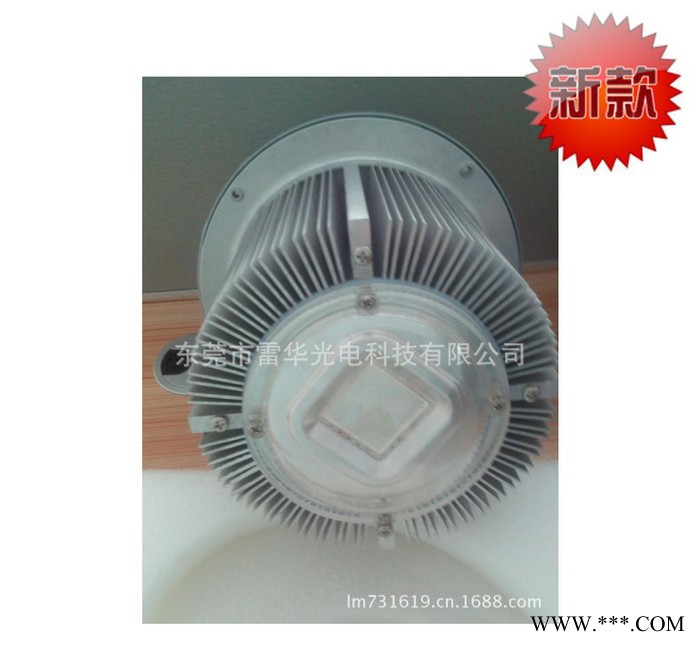 工矿灯外壳120W__新款散热器、结温保持不高于66度、品质图3