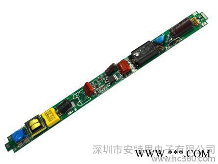 供应安特电源A-GT805C隔离LED日光灯电源,3年质保图1