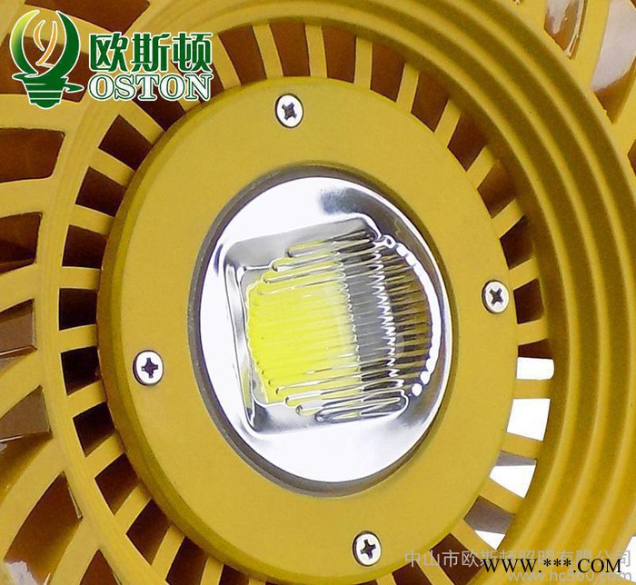 LED加油站防爆灯100W仓库三防机床集成工矿灯吊灯50W3