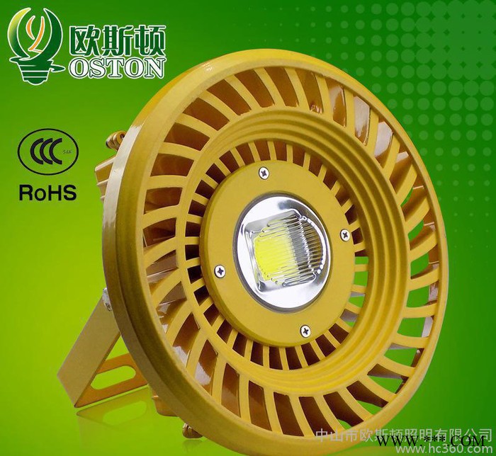 LED加油站防爆灯100W仓库三防机床集成工矿灯吊灯50W3图2