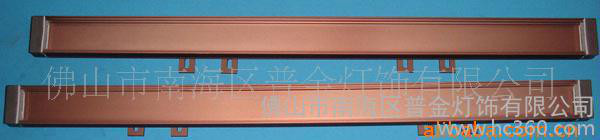 大功率LED洗墙灯铝合金外壳72X66,led外壳