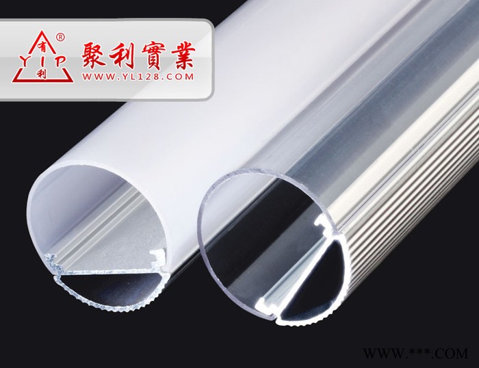 供应聚利供应T10铝塑管 LED 日光灯