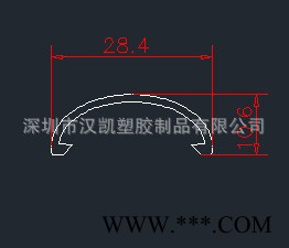 厂家供应高透明PC灯罩 ，洗墙灯罩图3