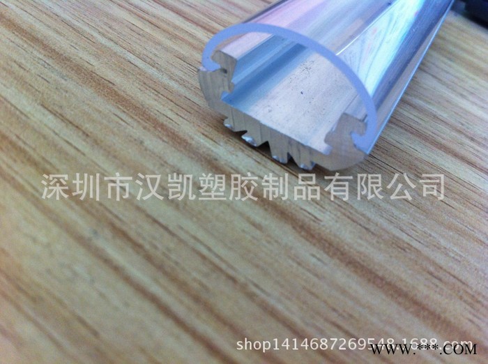 厂家供应高透明PC灯罩 ，洗墙灯罩图2