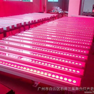 专业舞台灯光  舞台灯光厂光束灯 婚庆灯光厂家 全彩洗墙灯 24颗LED洗墙灯 LED染色灯 LEDPAR灯 LED射灯