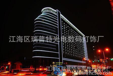 江门瑞普特led 洗墙灯 18W 单色  **芯片图2