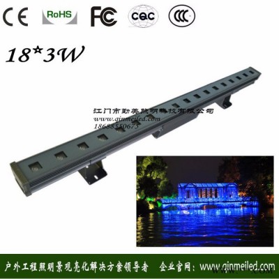 供应楼宇外墙墙面染色轮廓景观照明用LED36W洗墙灯