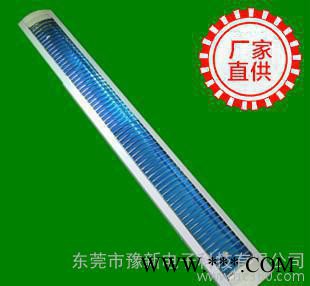 双管带罩双管日光灯支架防尘支架 t8双管图3