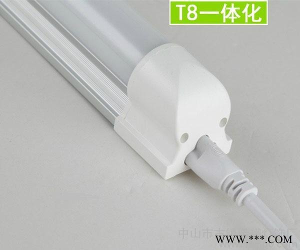 供应鸿麟照明——T8管一体化日光灯图2
