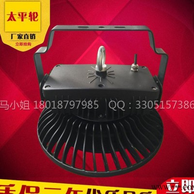 led天棚灯圆形高棚灯led工矿灯150W185W高顶天井灯