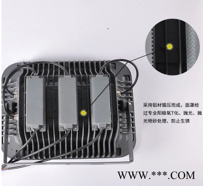 普仕亮200瓦 金钻系列 LED投光灯塔吊广场高杆LED车间照明灯LED泛光灯 LED工厂灯 LED工矿灯   厂家供应图4