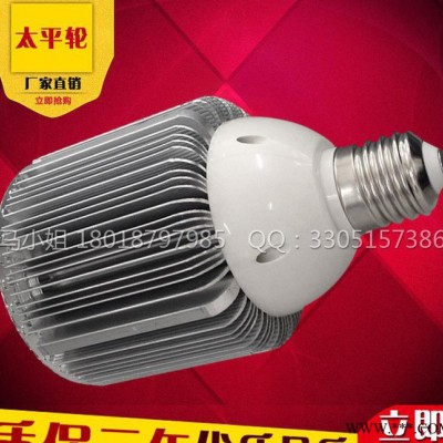 E40螺口led灯泡LED工矿灯50W80W高亮替代球泡灯车