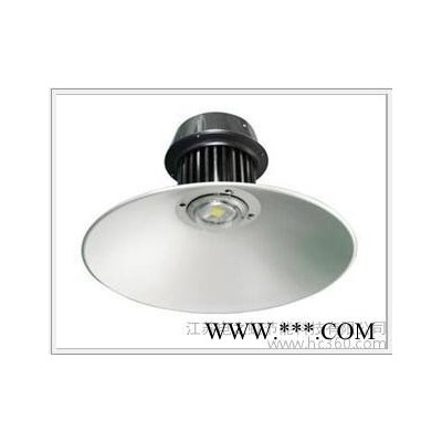 供应电之虹LED工矿灯 50W  100-240V 内置电源 高光效 低眩光