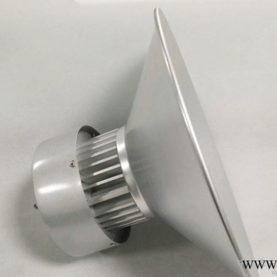 中山**30W工矿灯外壳厂房灯仓库灯外壳