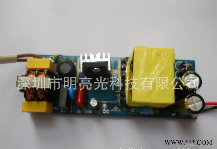 LED工矿灯电源LED面板灯电源 小路灯LED电源30-40图1