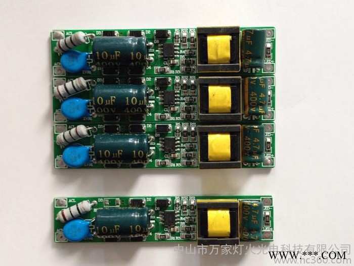 供应万家灯火D1T8电源驱动，日光灯电影驱动图1