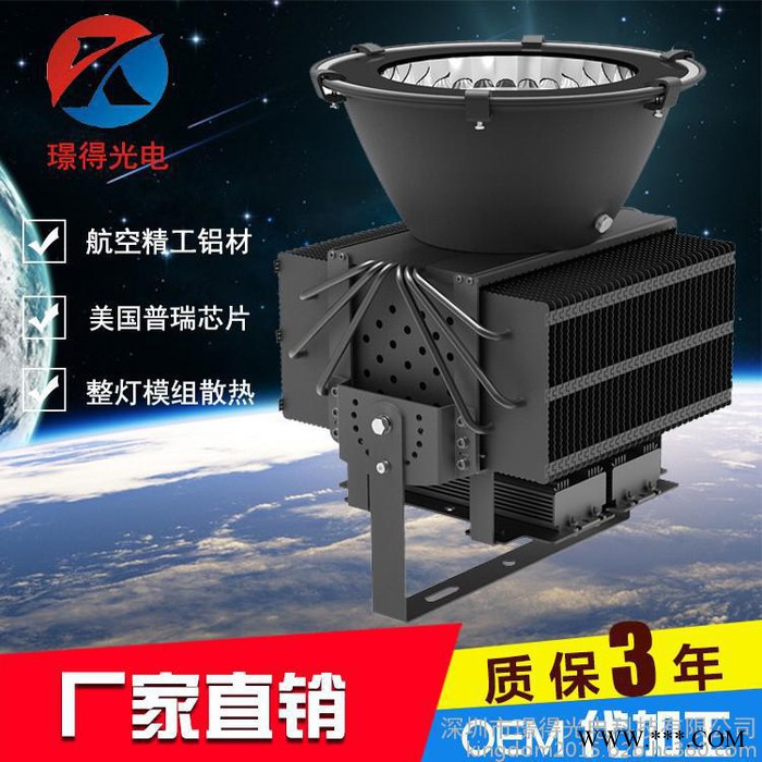 厂家直供LED厂房灯车间照明用LED工矿灯LED码头塔吊灯工矿灯图2