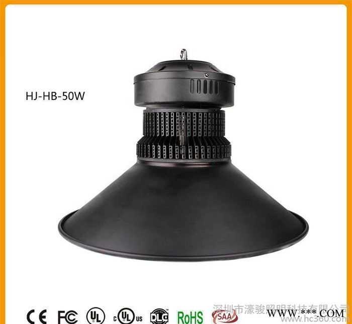 LED工矿灯50W80W100W150W200W250W厂房图2