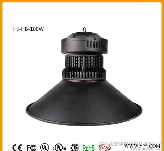 LED工矿灯50W80W100W150W200W250W厂房图3