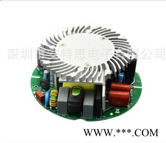 供应安特电源A-GY10SLED圆形电源，日光灯电源，玉米