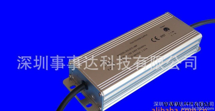 50W高效率户外防水电源 高功率因数防水电源 专业路灯工矿灯电源图3