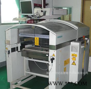 【苏州贴片机】西门子Siemens S23 LED日光灯贴片图2