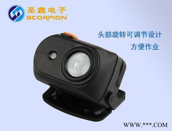 LED无绳矿灯 无线矿灯 一体式防爆头灯东莞直销招商图3
