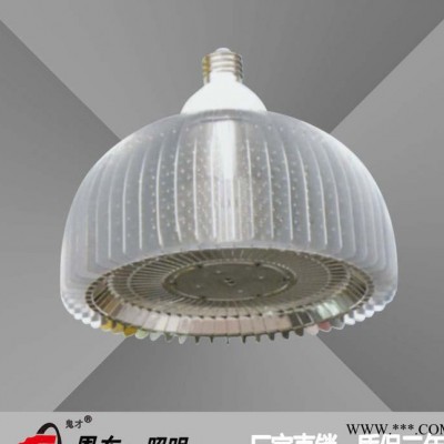 恩东照明 LED工矿灯 户外灯车间灯库房灯高棚灯 厂房照明