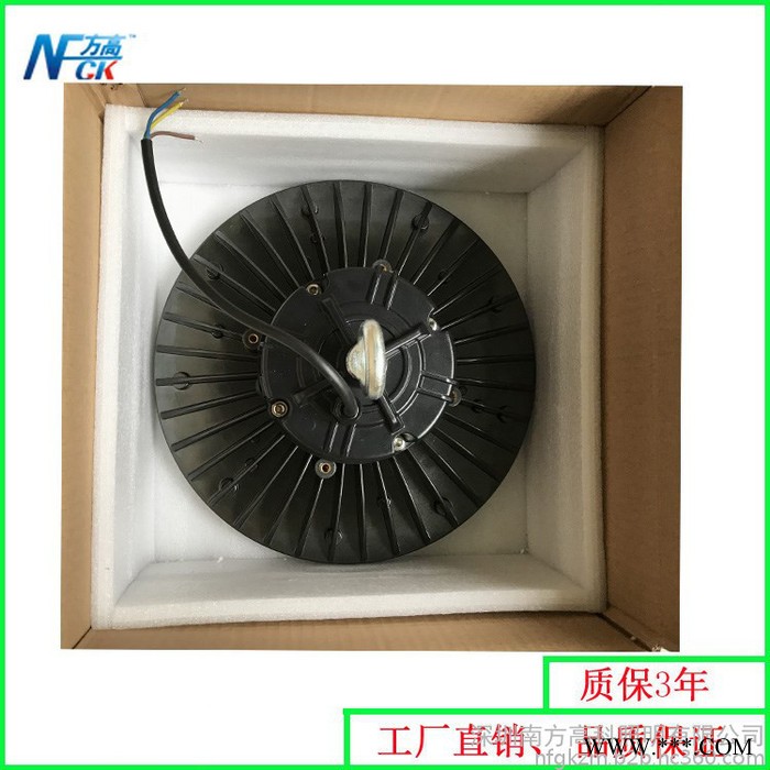 方高照明S-UFOE100  100W圆形UFO飞碟灯 石墨烯LED工矿灯车间照明厂房灯图1