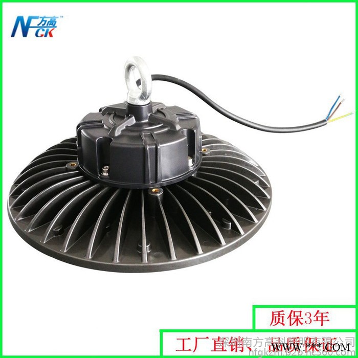 方高照明S-UFOE100  100W圆形UFO飞碟灯 石墨烯LED工矿灯车间照明厂房灯图2
