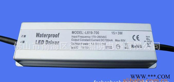 【厂家**】出售不同类型LED洗墙灯电源 可批发图1
