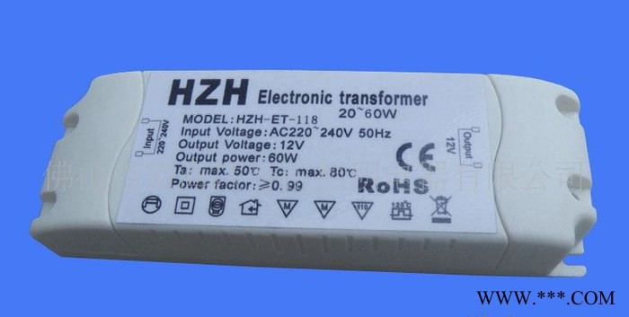 【厂家**】出售不同类型LED洗墙灯电源 可批发图2