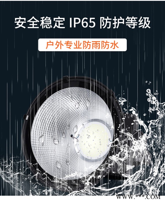 塔吊灯-临沂聚亮照明有限公司-亮化线条灯，洗墙灯图8