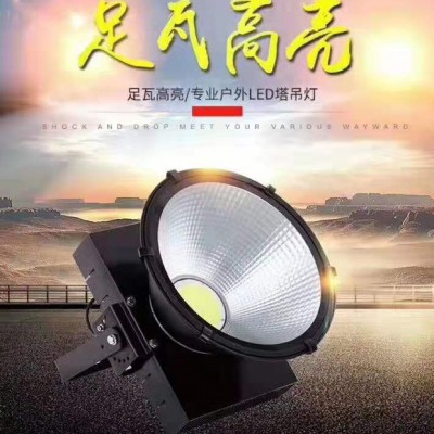 塔吊灯-临沂聚亮照明有限公司-亮化线条灯，洗墙灯