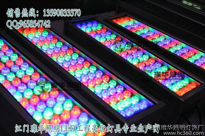 供应璨华照明SK-XQD-011-150W150W led洗墙灯图3