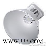 150W LED工矿灯 车间仓库厂房灯 欧司朗芯片工矿灯 大功率led工矿灯